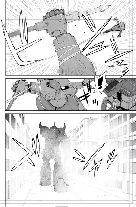 コロ落ち5話カット
#コロ落ち
#才谷ウメタロウ
#コロニーの落ちた地で 