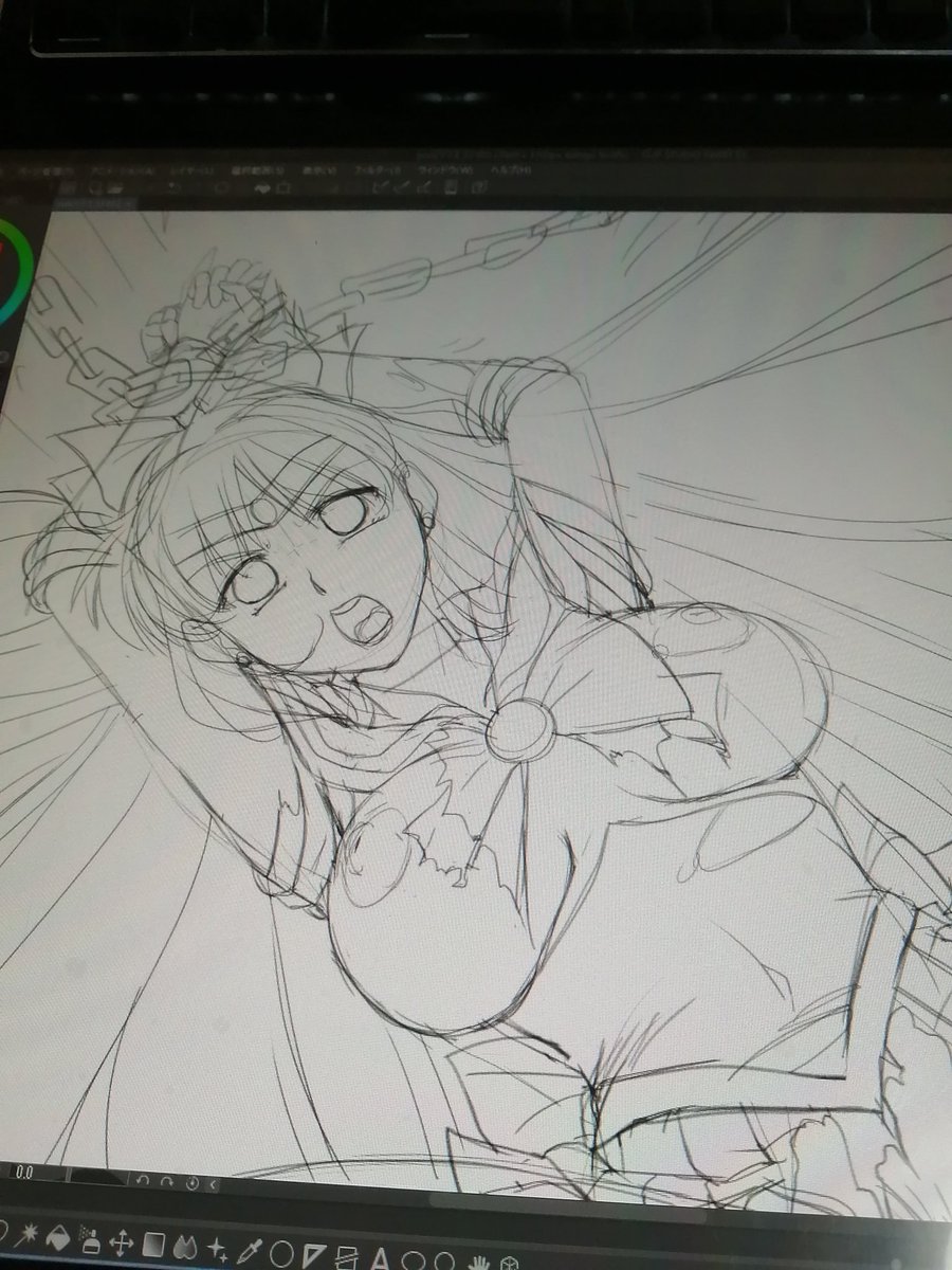 ふぅ〜( 'ー`)y-~~ 