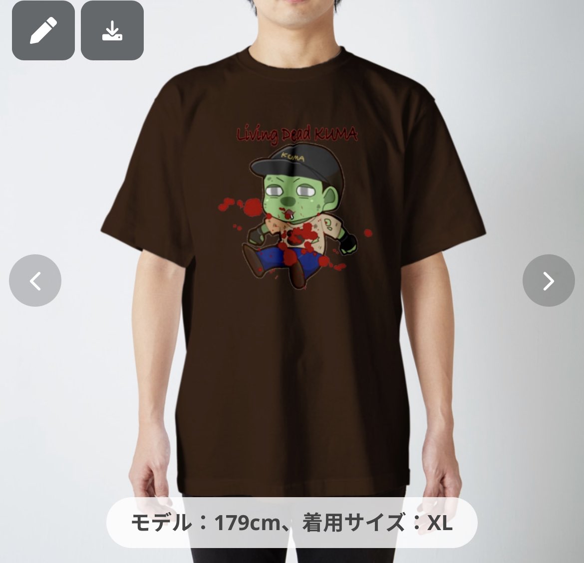 gurimu_web's tweet photo. リビングデッドくまさんスタンダードTシャツ が販売開始です🌟
 https://t.co/rc6do4Cce6 https://t.co/RnKlriE4eF