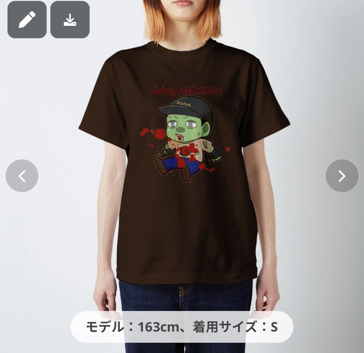 gurimu_web's tweet photo. リビングデッドくまさんスタンダードTシャツ が販売開始です🌟
 https://t.co/rc6do4Cce6 https://t.co/RnKlriE4eF