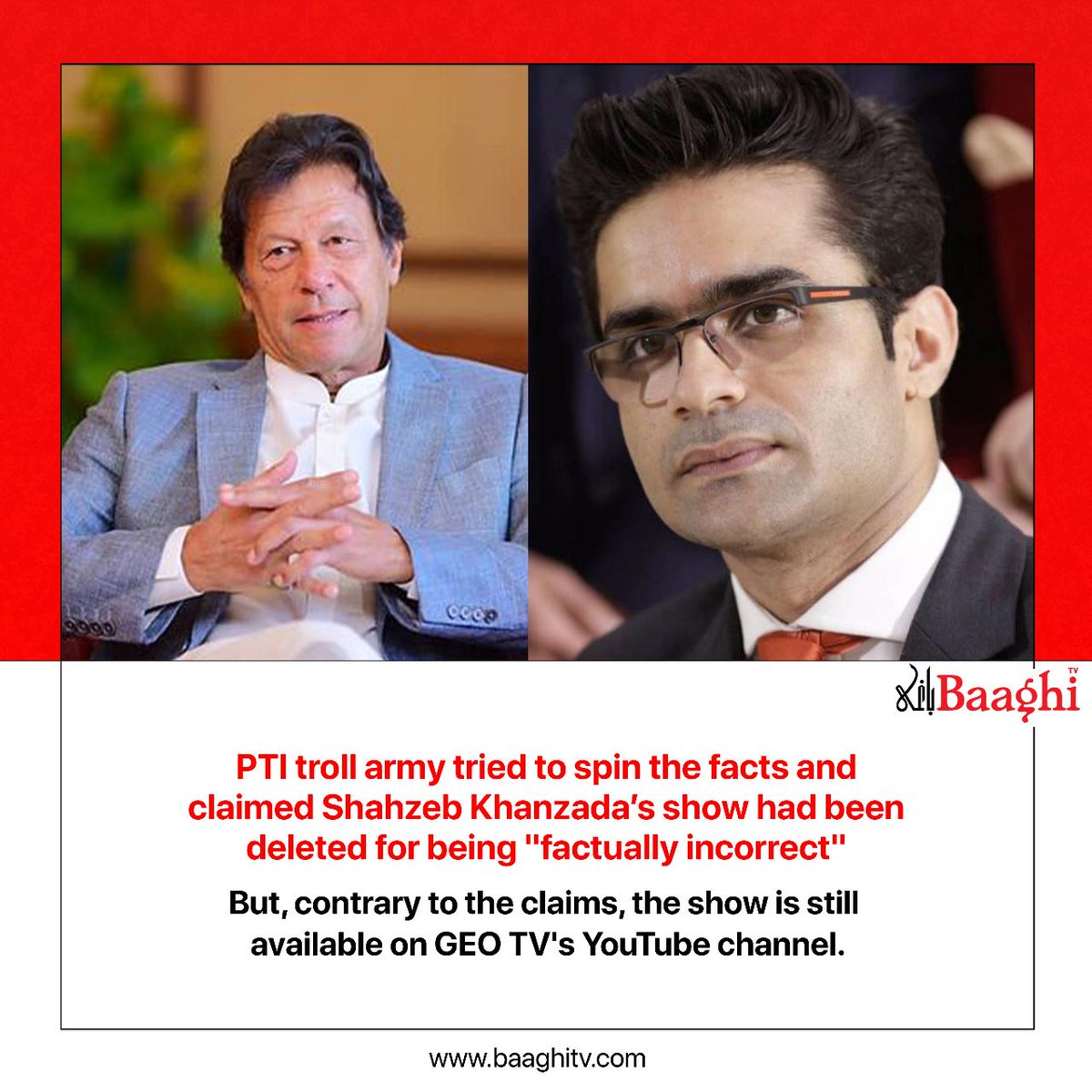 BaaghiTV's tweet photo. Styleout watches exposes pti propaganda
https://t.co/UBK6Pavzqk
#BaaghiTV #PTI #Exposed #propaganda #Styleout #Watches
#imrankhan #Certified #Liers https://t.co/ZGQxye0n4y