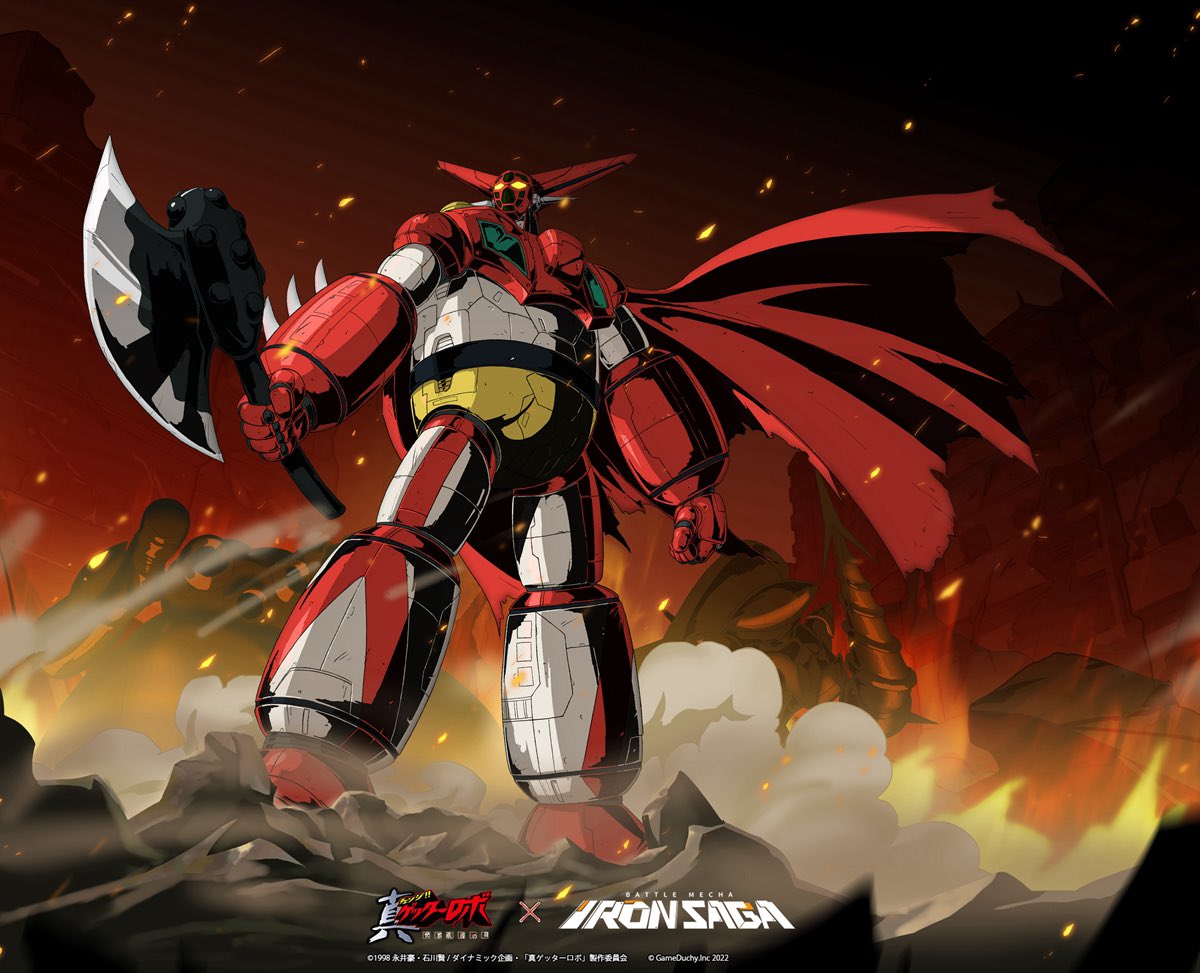 Iron Saga Shin Getter Robo collab
Black Getter and Getter 1 promotional images 
JPN: november 30th 2020
EN: July 7th 2022
#GetterRobo #GetterRoboG #ShinGetterRobo #GetterRoboGo #GetterRoboArc #ゲッターロボ #ゲッターロボG #ゲッターロボ號 #真ゲッターロボ #ゲッターロボアーク