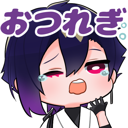 黎義 レギ Regius M Twitter