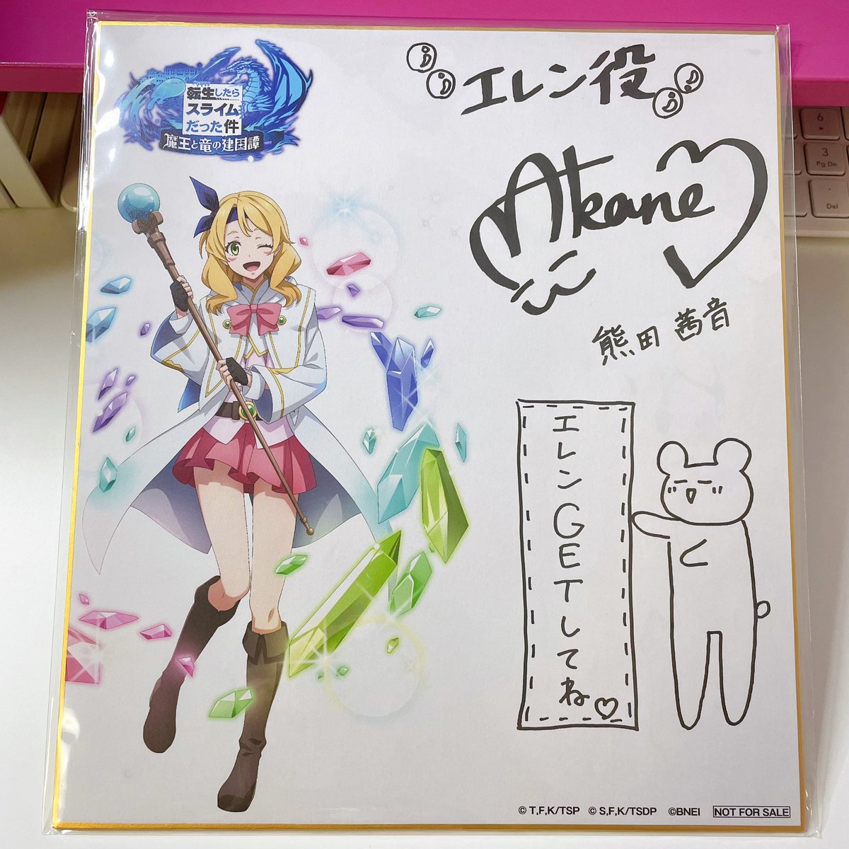 銀魂19 Gintama Opening 19 - YouTube【youtube銀魂】