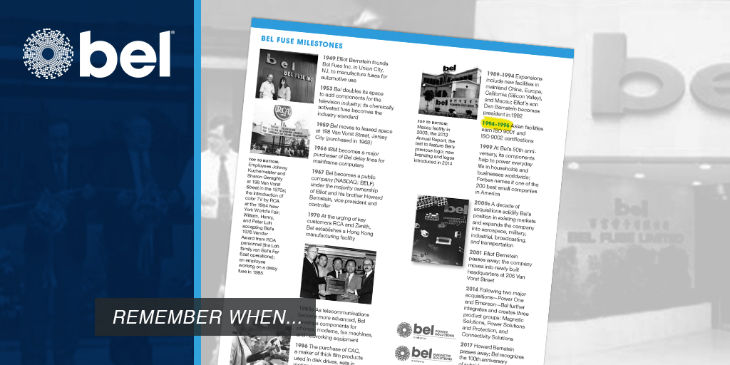 In 1994-1996 in #BelHistory, Bel facilities in Asia earned ISO 9001 and ISO 9002 certifications. These standards are important as they are the international standard for quality management and provide guidelines for quality assurance.

#AboutUs #CompanyHistory