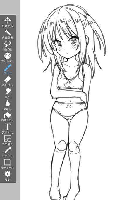 次のskebリクに取りかかりました 