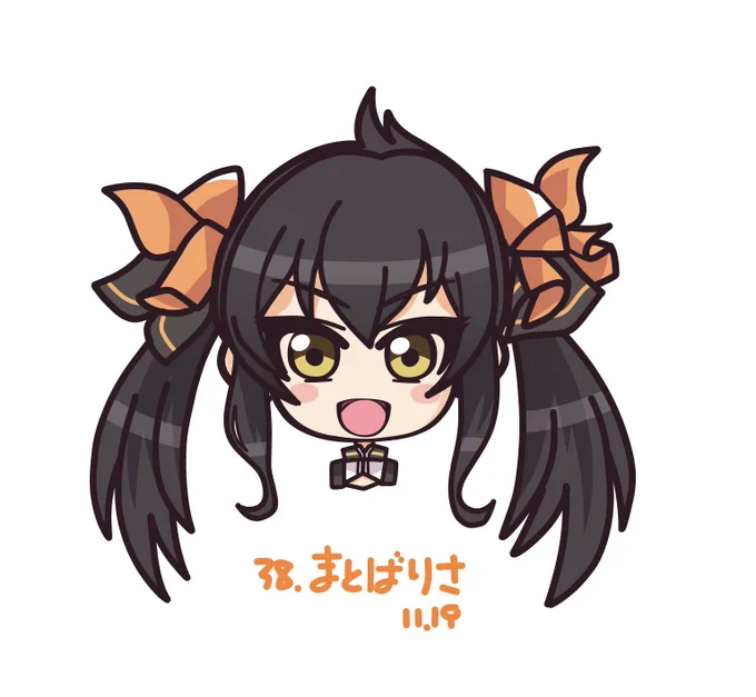 梨沙ちゃんおめでとー(ノ≧∀≦)ノ38人目は梨沙ちゃん #的場梨沙 #的場梨沙生誕祭2022 #的場梨沙誕生祭2022 