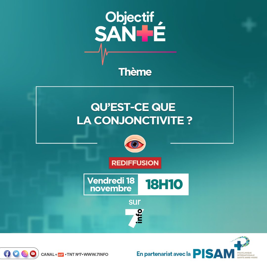 7infoci's tweet photo. Retrouvez un épisode de Objectif santé sur 7info, en partenariat avec la #PISAM.
💬 Thème : qu'est-ce que la #conjonctivite ?
📅 Date : vendredi 18 novembre
🕐 Heure : 18h10
• TNT n°7 | Canal+ n°207 | TV d'Orange
• #7info | #ObjectifSanté | #CIV225 https://t.co/cYZLjf3rks