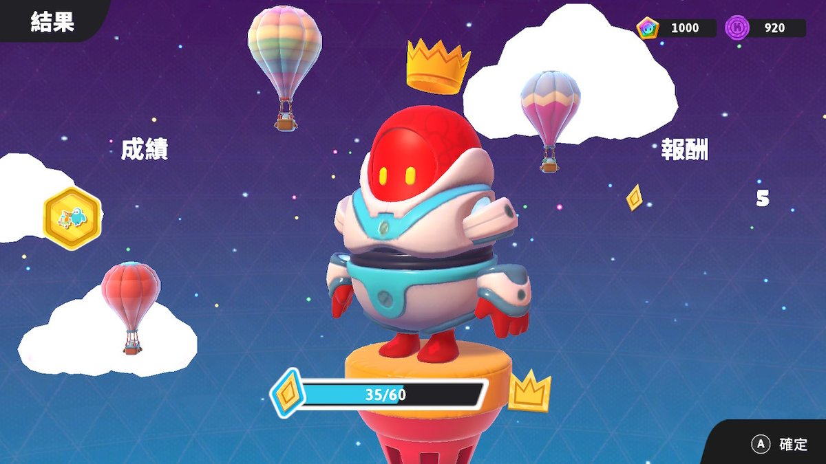 「が ついに 発」で勝利～～～
#FallGuys #フォールガイズ #NintendoSwitch