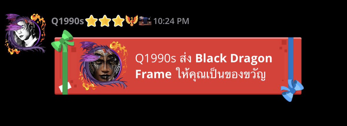 ขอบคุณคุณมายมากๆเลยนะคะ ขอให้มีความสุขทุกวันค่ะ🥰 #มายเดซี่แจก