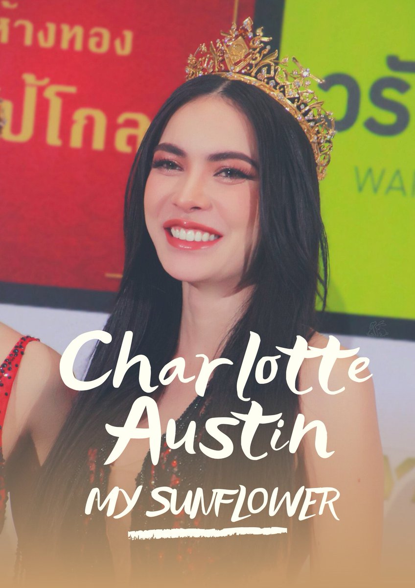 Heli75015214's tweet photo. I love the way she smiles all the time because that smiles make me feel extremely happy and release my stress. Besides, I also feel peaceful. Hoping you will always be happy like this time and enjoy every moment of life.
#CharlotteAustin 💖 https://t.co/Gj85oLoXa6