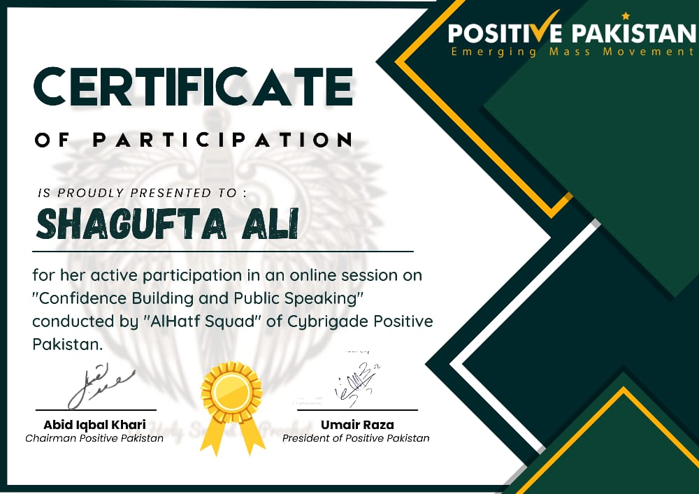 ppf_pak's tweet photo. These Token of appreciation may always remind them the kind of fire they have in their hearts. Their efforts as a Cyber Soldiers are highly appreciated.
~Regards:
*AlHatf Squad*
#Appreciation #Certification #AlHatfSquad #PositivePakistan #PPF https://t.co/KJAWxnncYm