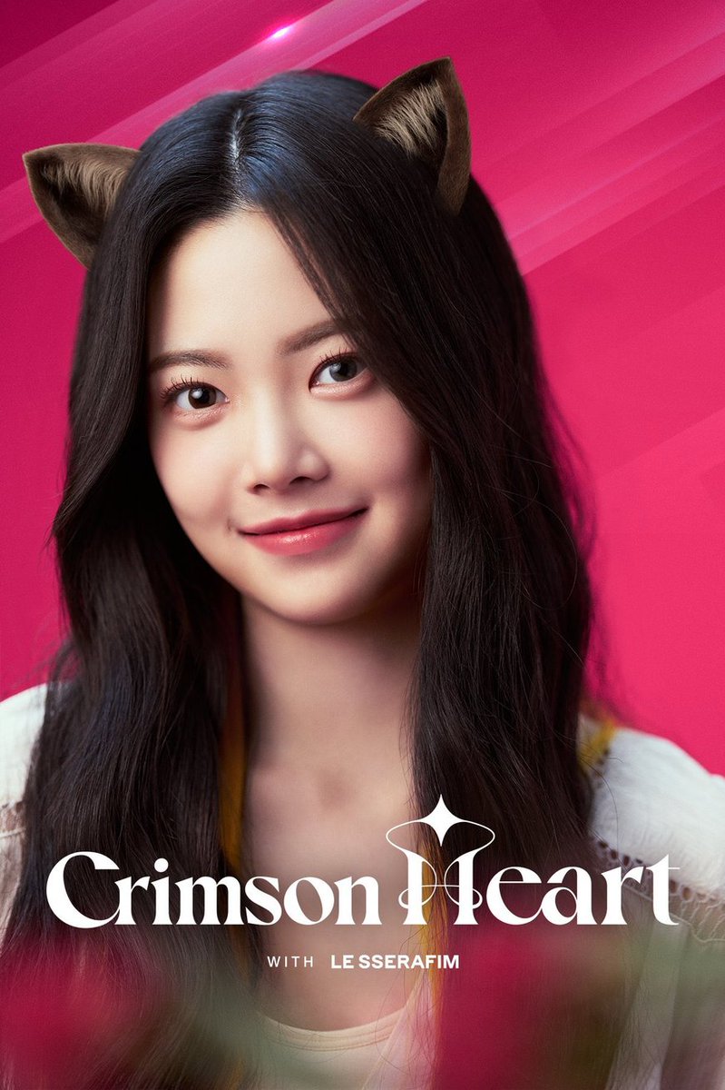 Kitty kitty huh?