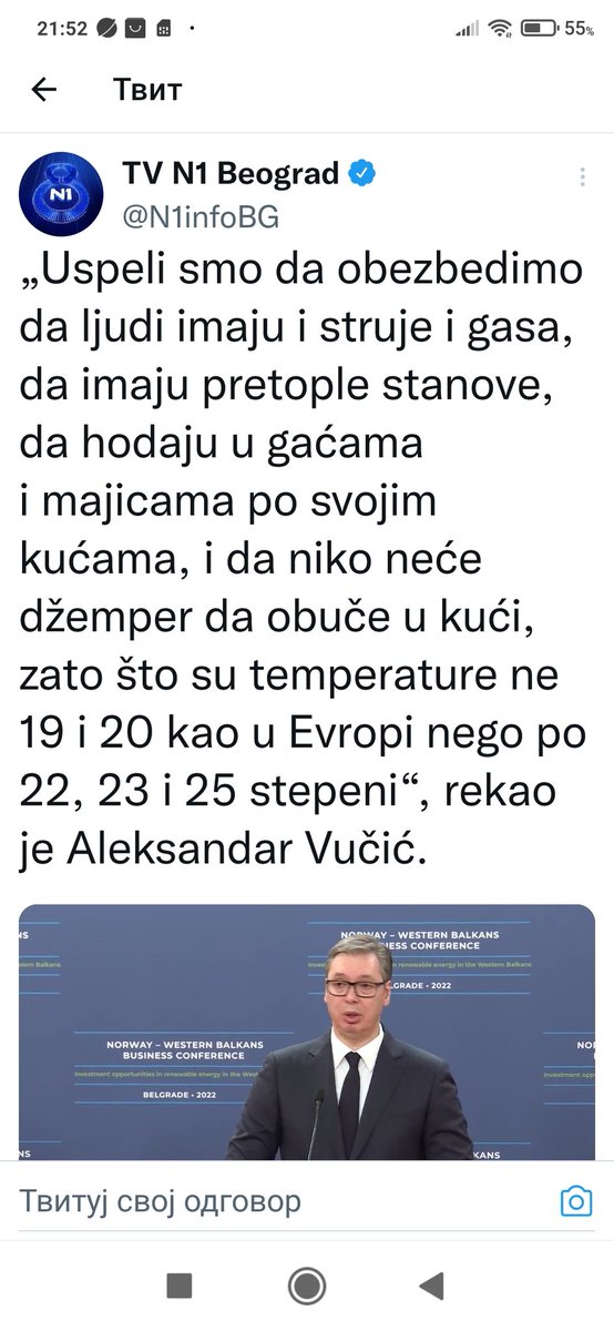 MilicaSimi13's tweet photo. Obezbedite lekove za sve obolele od #MultipleSclerosis , da bi svi mogli da šetaju, a ne da sede u invalidskim kolicima ili leže prikovani za krevet!
            @avucic 
            @SerbianPM https://t.co/bgF06ORQnU