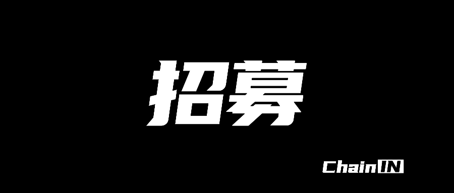 ChainIN KOLs tweet media