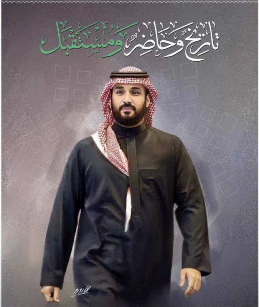 Harbi_MoHa's tweet photo. https://t.co/TcSU1Rq3HE