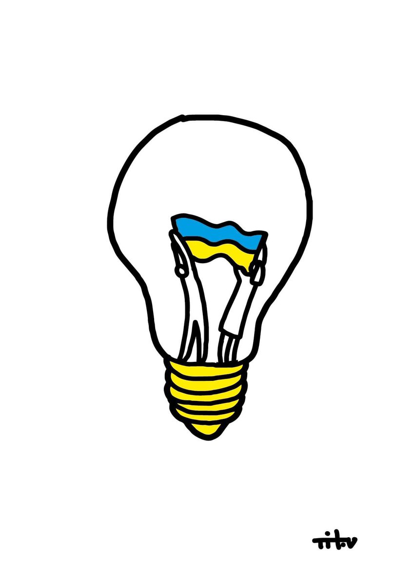 I have no light and heating now in my home after the Russian attack on critical civil infrastructure in Kyiv, but I, like all other Ukrainians, have a lot of warmth in my heart. We are all know for what we are fighting for.  
#StandWithUkraine️ 
Illustration Nikita Titov
