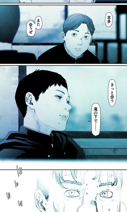 安心と信頼の本多センサー。 