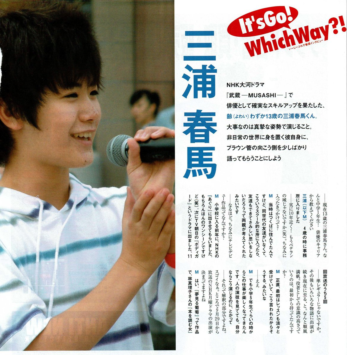 菊川怜 画像 最新情報まとめ みんなの評判 評価が見れる ナウティスモーション 菊川怜 画像 最新情報まとめ みんなの評判 評価が見れる ナウティスモーション