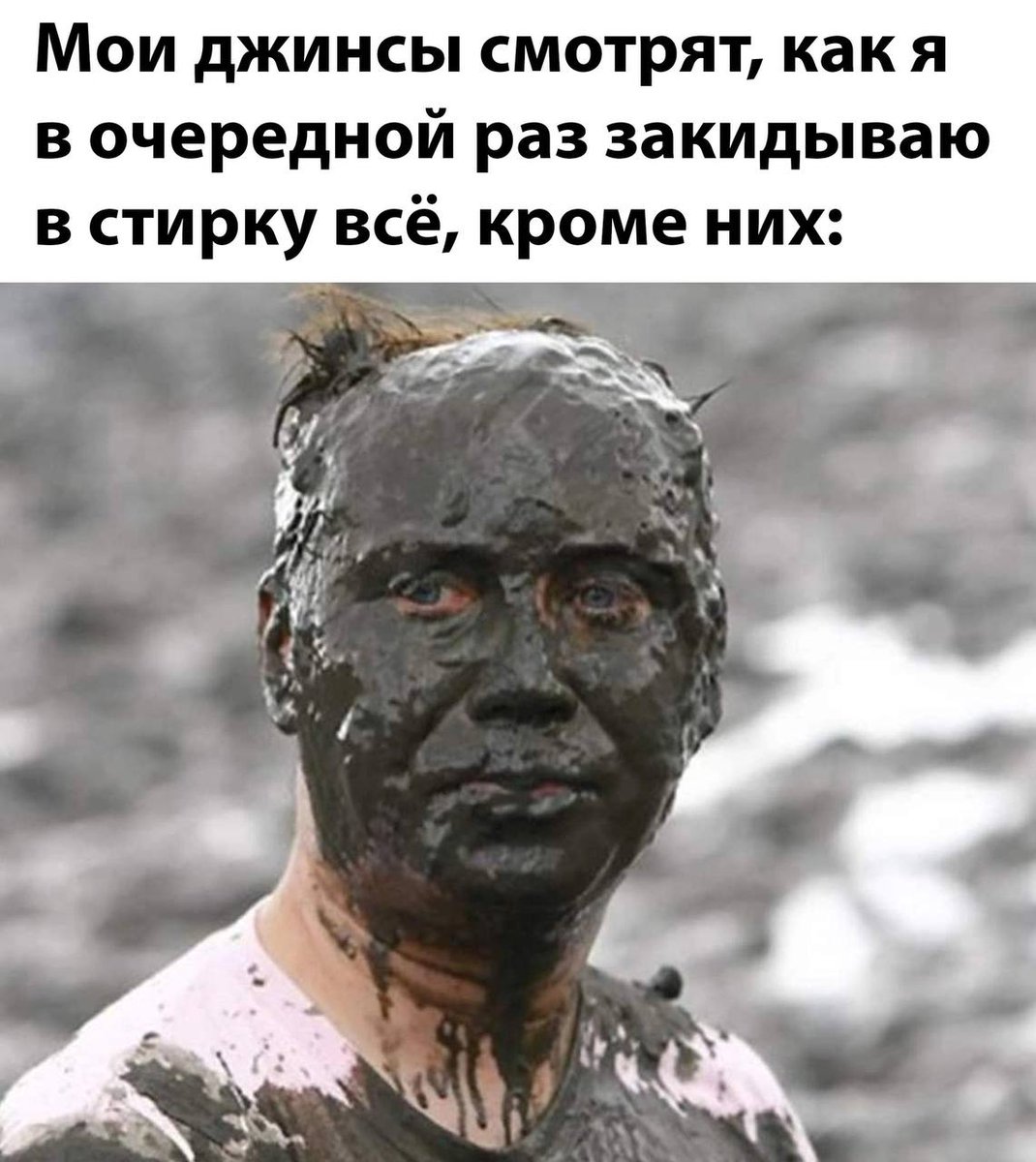 Artinya Put Into