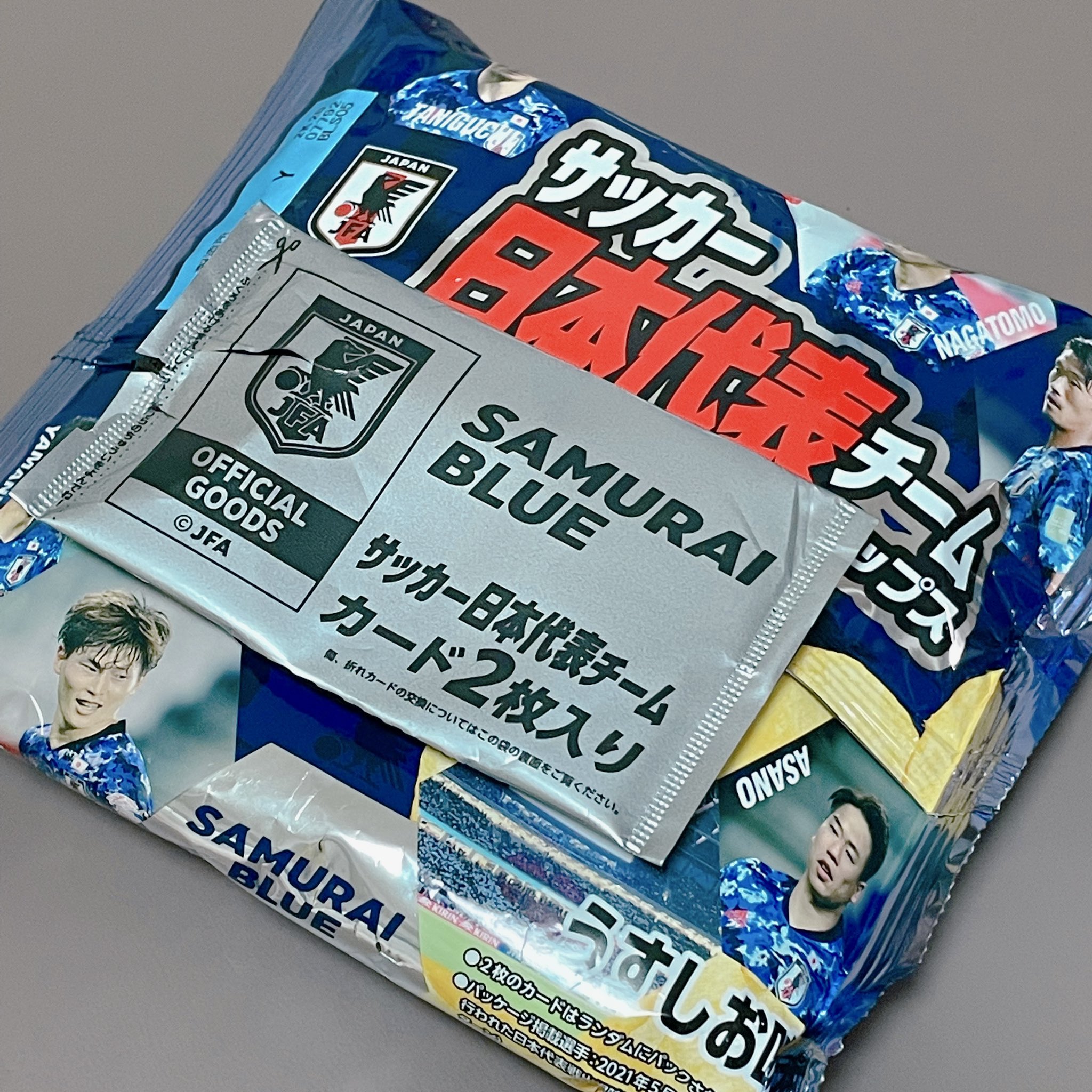 廃盤　希少盤　スノーマン　自主制作　CD スピラ・スピカ　幹葉　入手困難 スピラ・スピカ インディーズ時代 スノーマン自主制作CD 3曲収録