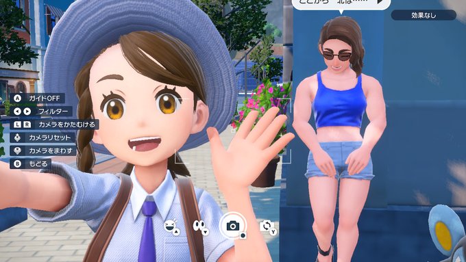 A List Of Tweets Where Usukeninja Was Sent As ポケモン 1 Whotwi Graphical Twitter Analysis A List Of Tweets Where Usukeninja Was Sent As ポケモン 1 Whotwi Graphical Twitter Analysis