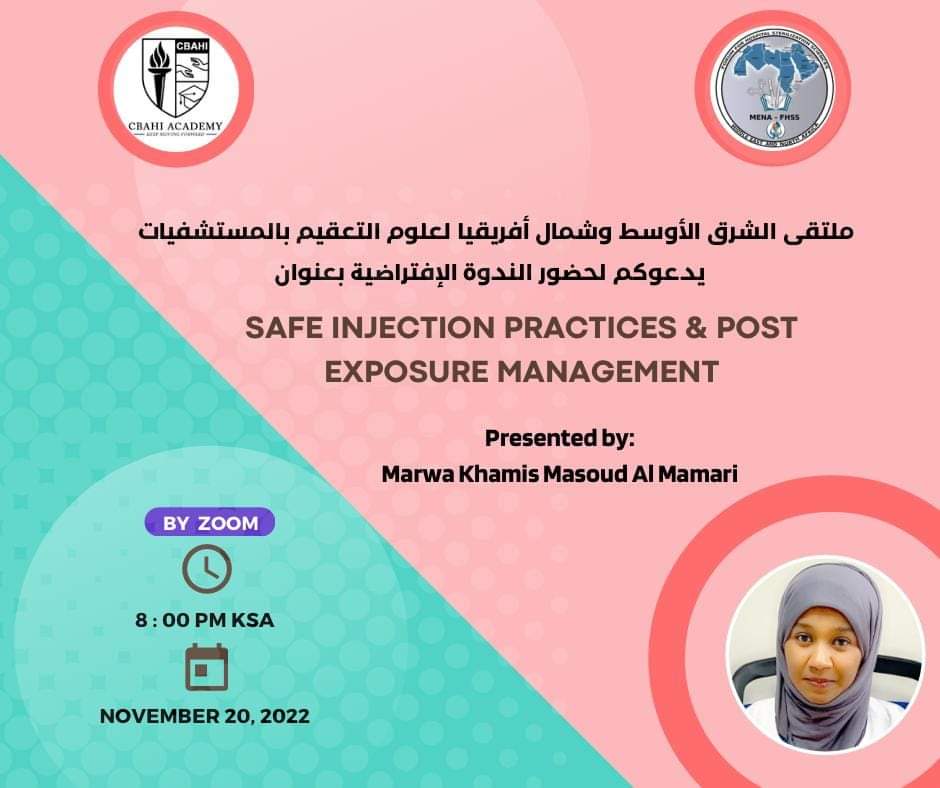 رابط الحضور link for attendance 

us06web.zoom.us/j/83582793381?…