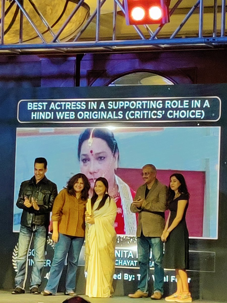 adgully's tweet photo. Congratulations @sunita_rajwar on winning the gold award at #SCREENXX2022 in the category best actress in a supporting role in a hindi web original (Critics Choice)
Join here-https://t.co/dJrv8SMI2S
#OTTspace #OTTEvent https://t.co/FXzyBftLGZ