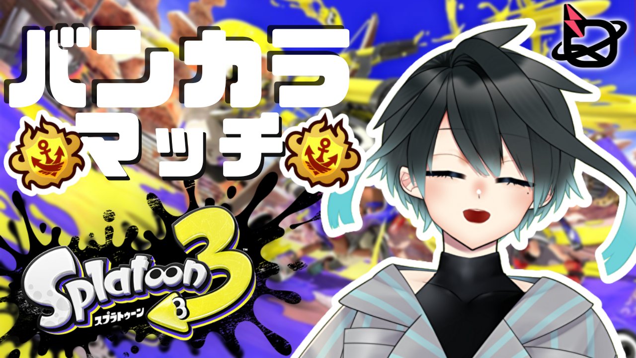 片吟ボルト Vtuber Humboldt Vt Twitter