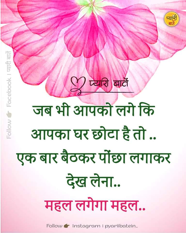 Panditayin🇮🇳 (@saiabp) on Twitter photo 