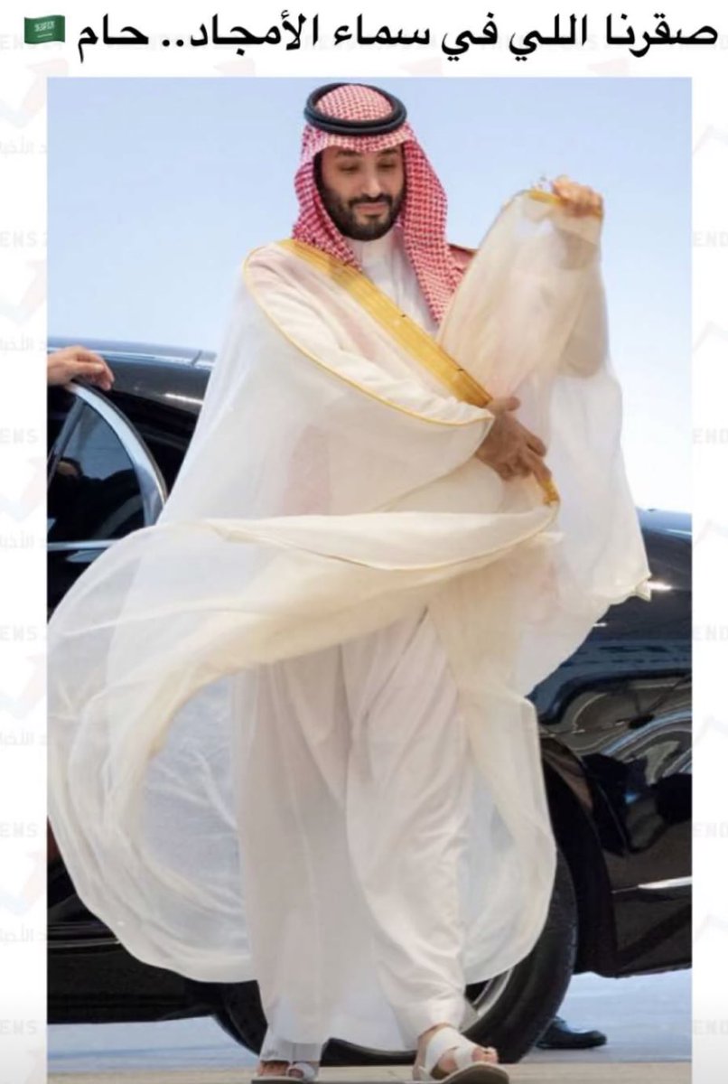 #ولي_العهد_في_تايلند