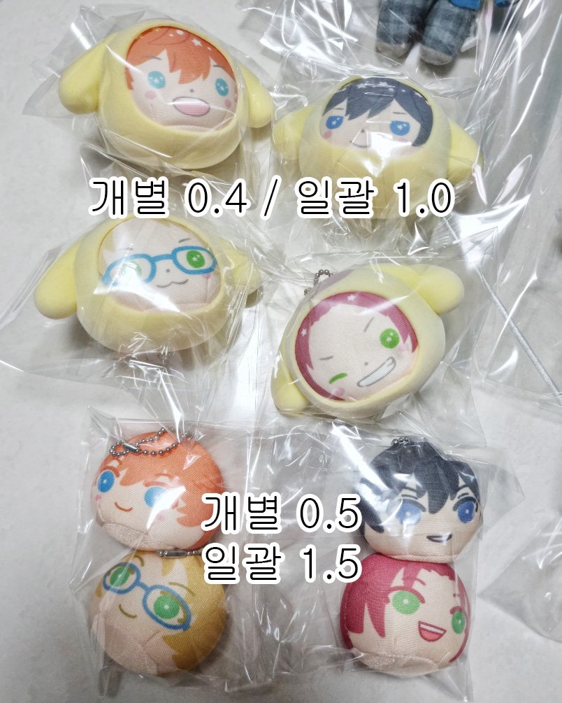 거래계 tweet media