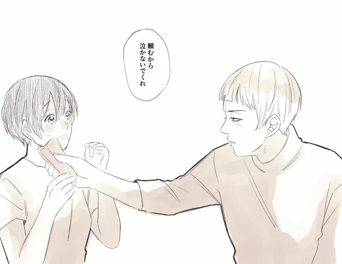 ろろかん 