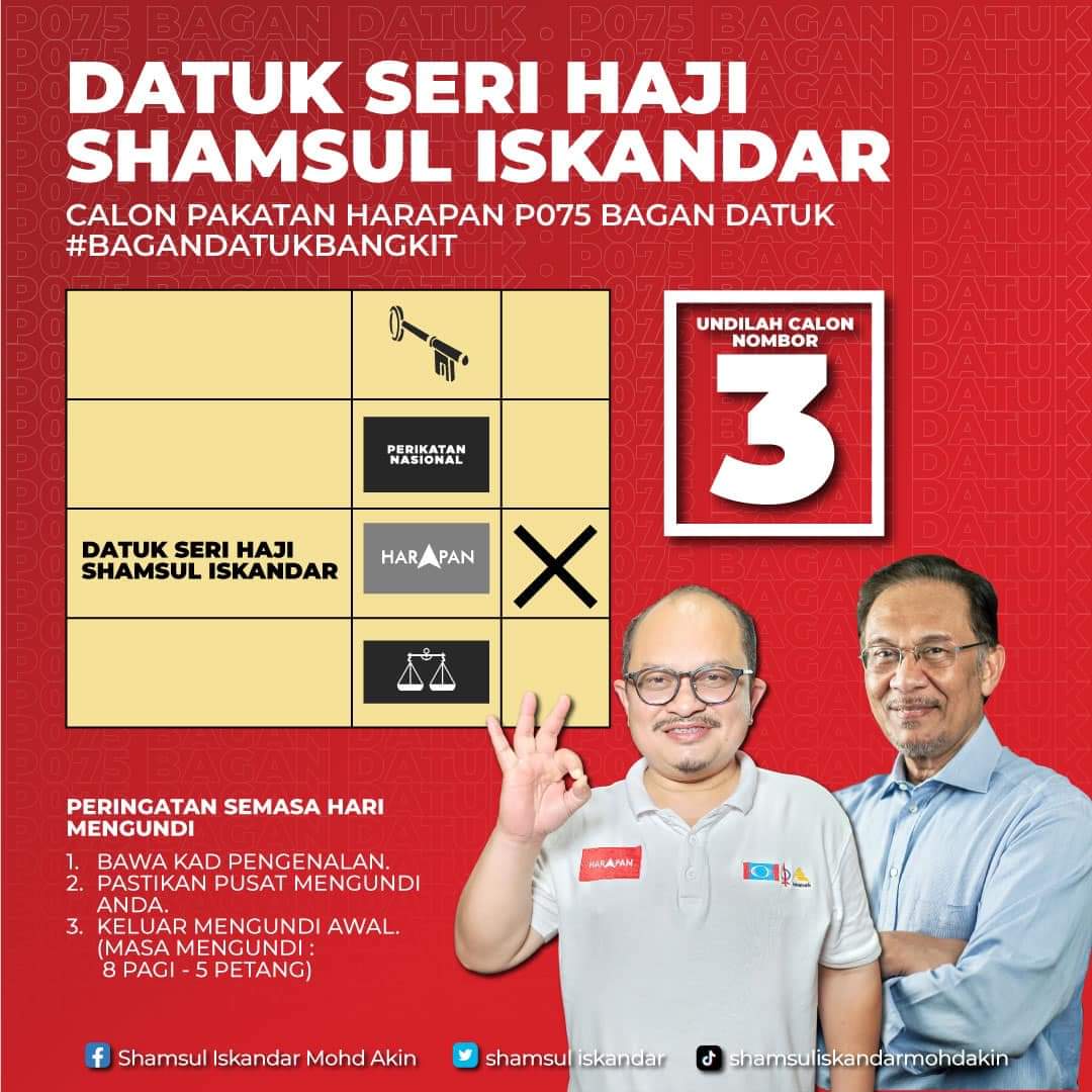 aiensyamsul's tweet photo. @armanamin330 In Shaa Allah, dia akan di benamkan di Bagan Datuk #UndiHarapan
#BaganDatukBangkit #KitaBoleh https://t.co/SAm0EoVsD6