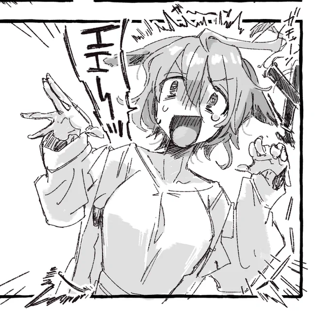 タキオンさんの『えーっ!!』が好きです 