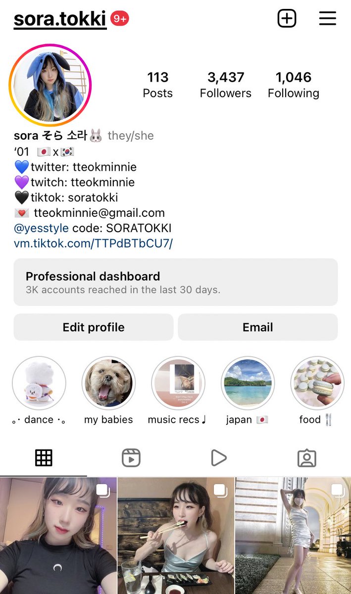 Mochi竅ｷ 盒ｾﾊｳ盞低ｵ低ｶ Fan Account On Twitter Rt Tteokminnie Here Are Both