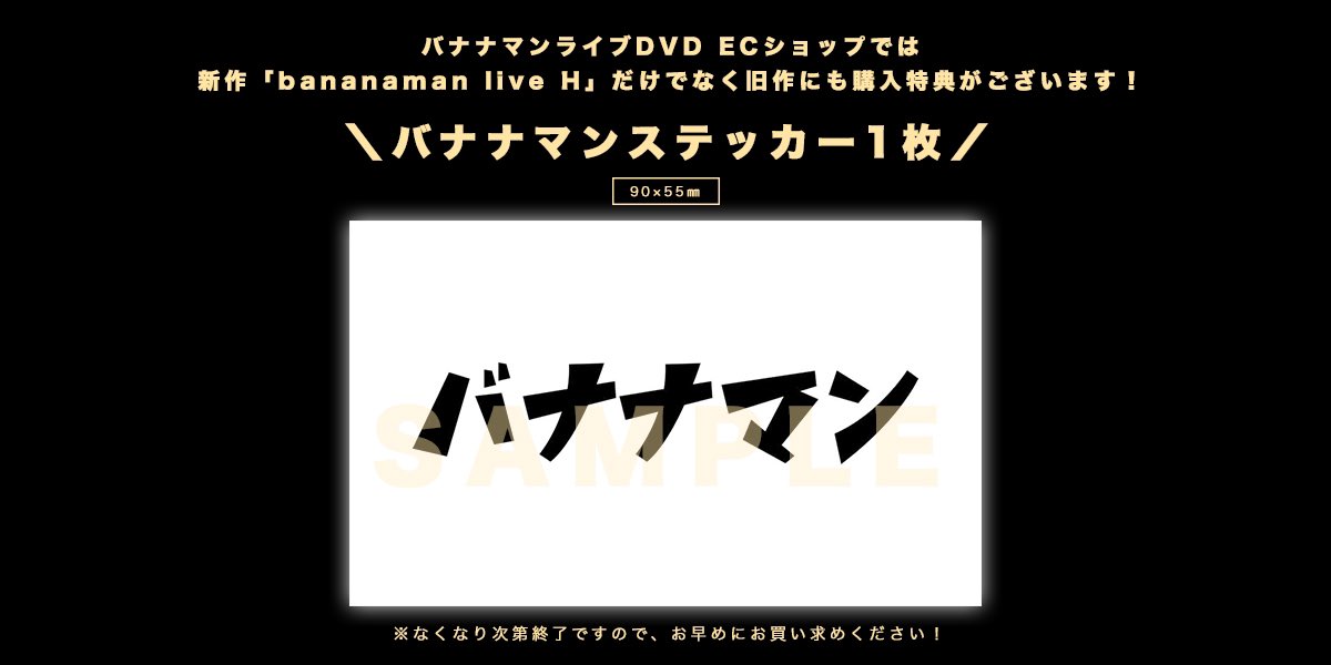 木下いたる/ ITARU KINOSHITA on X: 