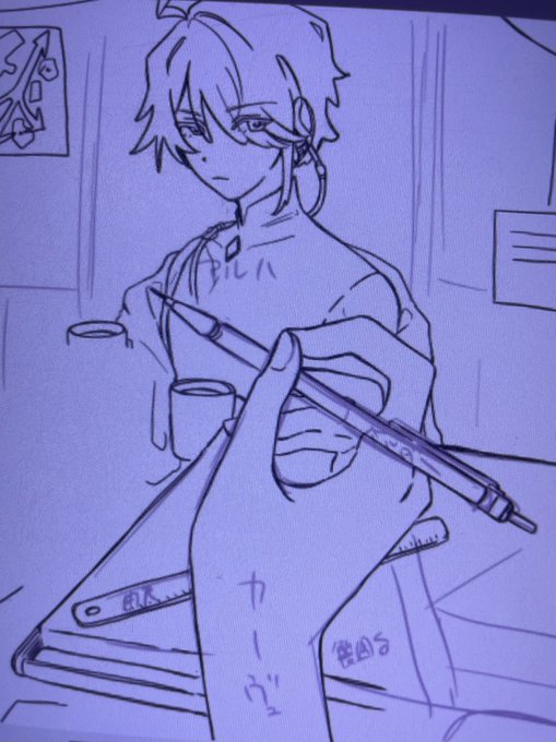 カヴェアル 