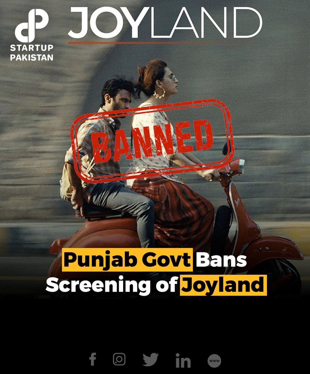 Don’t trade your Imaan for a little amount of money and fame! #banjoyland #banfilth