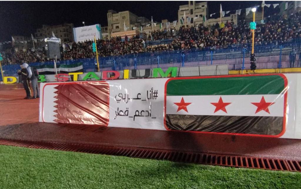 aymanalasmi's tweet photo. هنا #ادلب هنا #الشمال_السوري الذي نزح إليه الكثير من السوريين هرباً من بطش #النظام 
كل الآلام لم تنسي شعبنا السوري أن يقف مع  #قطر الشقيقة في فرحتها بالعرس الكروي كما لم ينسى مشاركة  #تركيا الشقيقة وشعبها حزنه وألمه بعد العملية الإرهابية في #تقسيم https://t.co/48nBI8vRfi