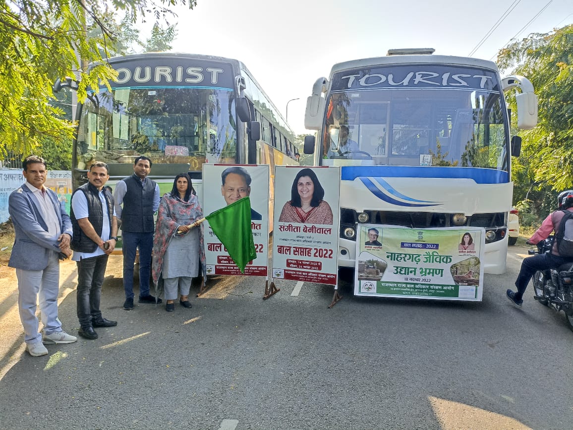 rscpcr's tweet image. बाल सप्ताह अंतरगत आज नाहरगढ़ जैविक उद्यान में बाल गृह के बच्चों को भ्रमण करवाया..
आयोग अध्यक्ष श्रीमती संगीता बेनीवाल द्वारा कार्यालय से हरी झंडी दिखाकर बसों को रवाना किया।
@RajCMO
@SangeetaBeniwa3 
@SangeetaGarg_ 
@shiv_naga 
@nusratajm