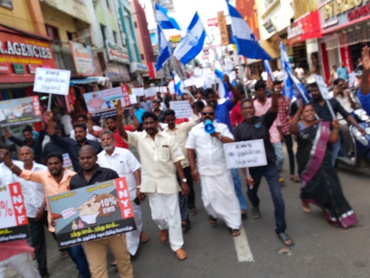 PutuvaiA's tweet photo. இன்று 18/11/22 #மதசார்பற்ற_முற்போக்கு_கூட்டணி மற்றும் #சமுக_ஜனநாயக_இயக்கங்கள் சார்பாக #EWS_10℅ இட ஒதுக்கீட்டை எதிர்த்தும், #MBC இட ஒதுக்கீட்டை நடைமுறை படுத்தவும் போன்ற கோரிக்கைகளை முன் வைத்து புதுச்சேரி தலைமை செயலகத்தை  முற்றுகையிட பிரமாண்ட பேரணி... https://t.co/ZYp9sLjQXl