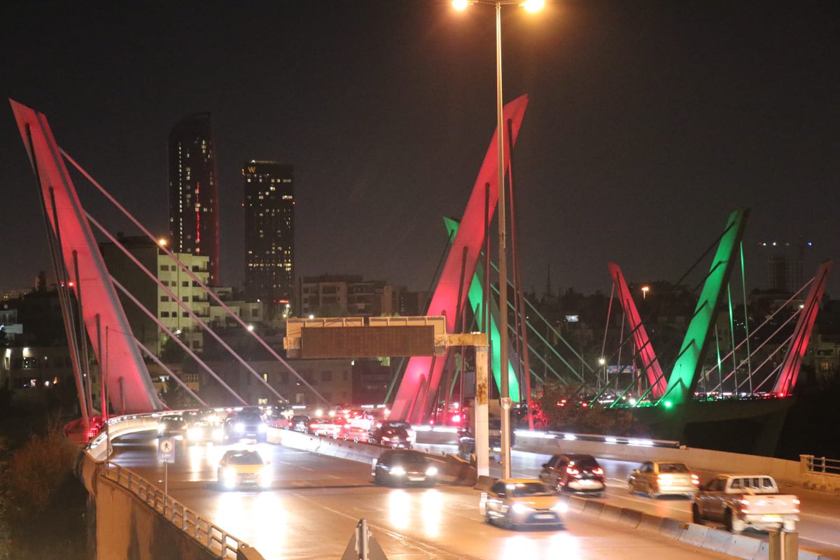 #أمانة_عمان تضيء جسر عبدون بألوان علم #المغرب بمناسبة الذكرى 67 لإستقلال المملكة المغربية الشقيقة 🇯🇴🇲🇦
<a href="/PrimeMinistry/">Prime Ministry of Jordan</a>
<a href="/ForeignMinistry/">وزارة الخارجية وشؤون المغتربين الأردنية</a>