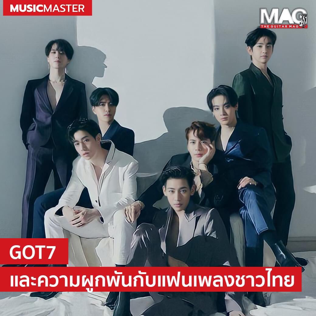 ภูมิใจอ่ะ ภูมิใจที่รักพวกเขาจริง รอคอนราชมังทุกลมหายใจเข้าิอกเลยค่ะ ไปอ่านบทความนี้กันนะคะ เป็นบทความที่กล่าวถึงกัซได้ดีจริงๆ

m.facebook.com/story.php?stor…