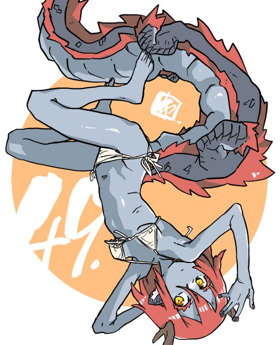 何日続くかな。今日は逆さまな龍神さまでした。ちょっと直した。 