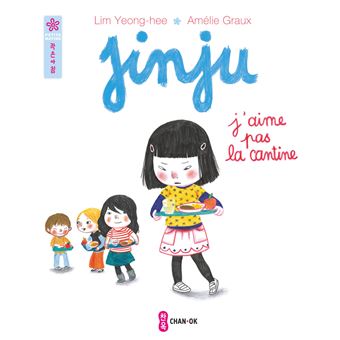 asian_futures's tweet photo. #LimYeonghee #AmélieGraux #ChanOk #Korea #KoreanChildren #Koreanchildrensbooks #Koreanbooks https://t.co/SQx6aV37yn