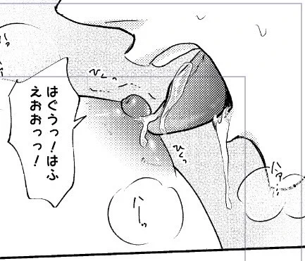 ちくびがしゃべってるみたいになっちゃった 