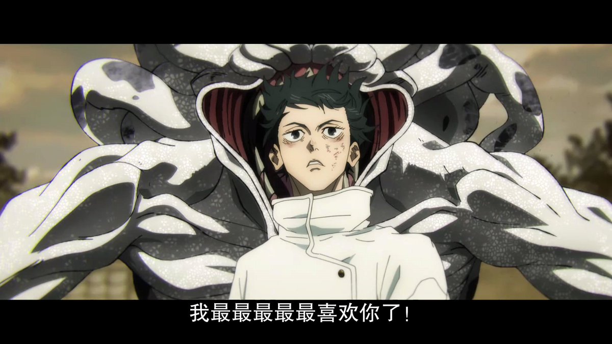 yanze666's tweet photo. 乙骨：我们可是纯爱，那我就是大义。#青受 #青年 https://t.co/NfEwJwsTlS