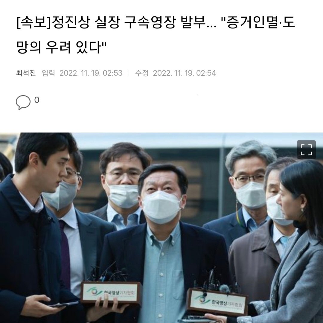 황희두 tweet media