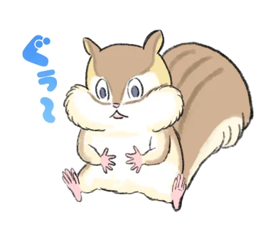 こんな時間に… 